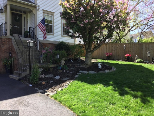 view of yard with fence