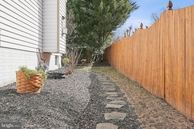 view of yard with fence