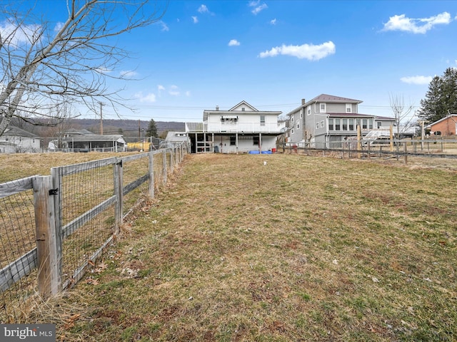 view of yard with fence