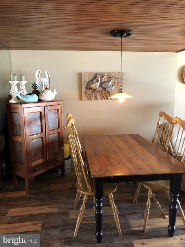 dining room featuring wood finished floors