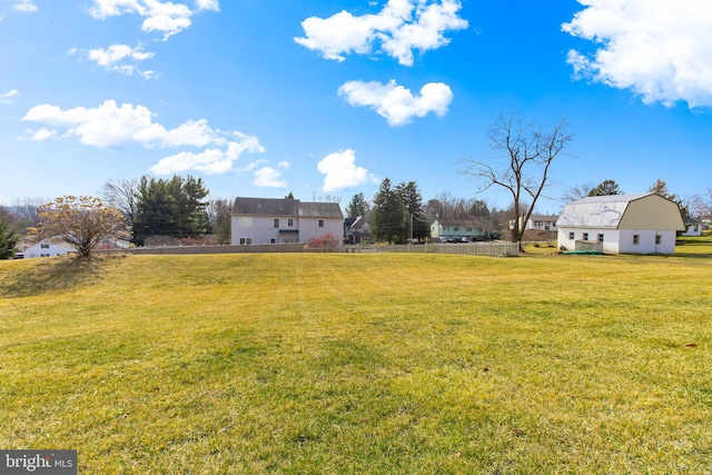 view of yard