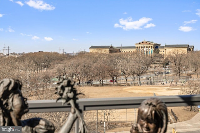 view of property's community with fence