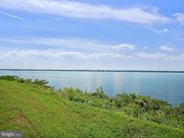 property view of water