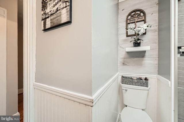 interior space with wainscoting