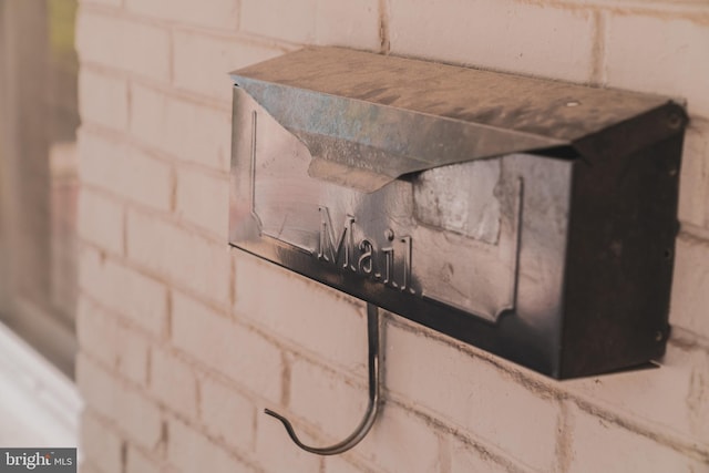 room details with concrete block wall