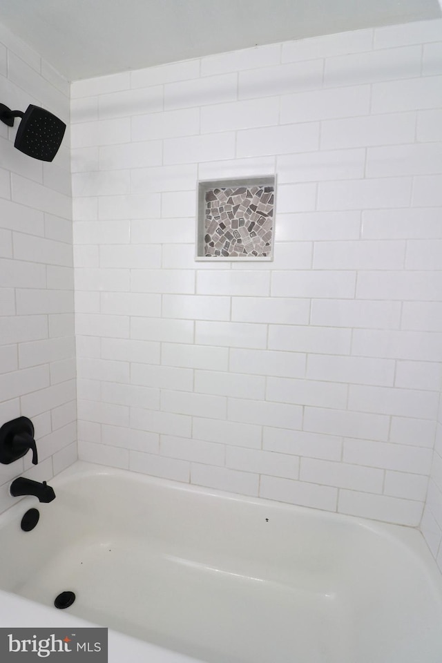 full bathroom featuring shower / bathing tub combination