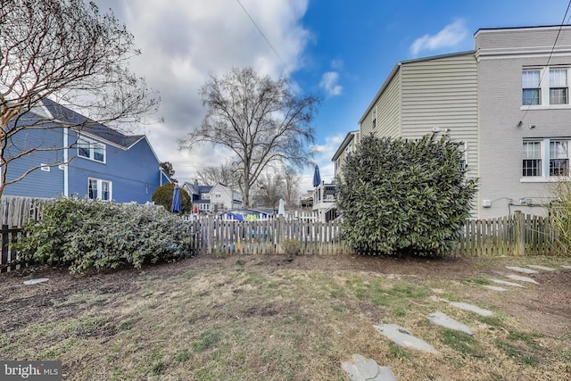 view of yard featuring fence