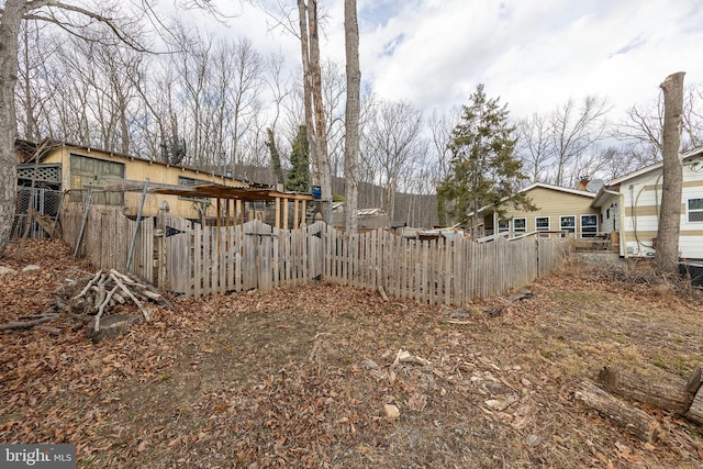 view of yard with fence