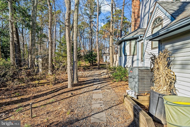 view of yard featuring cooling unit