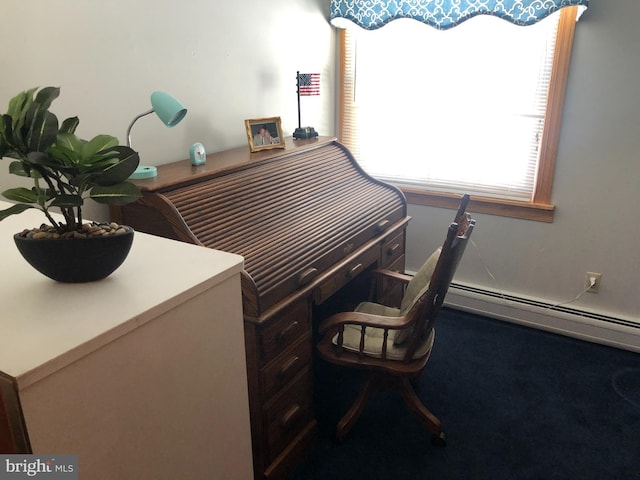 office area featuring baseboard heating