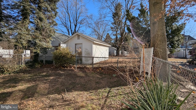 exterior space featuring fence