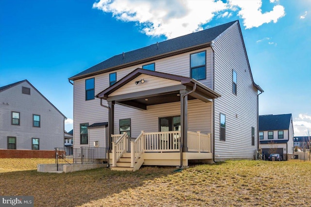7508 Blue Sun Dr, Glen Burnie, MD 21060 - exterior space featuring a deck and a yard
