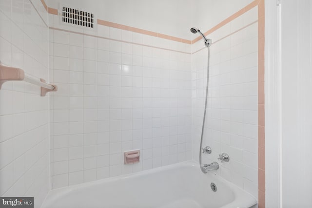 7310 Alaska Ave NW, Washington, DC 20012 - full bathroom featuring washtub / shower combination and visible vents