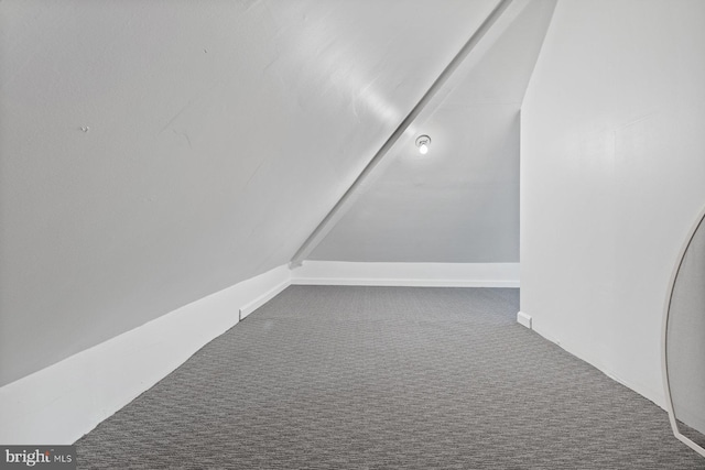 7310 Alaska Ave NW, Washington, DC 20012 - interior space with carpet floors