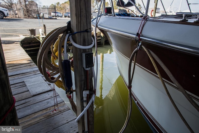 view of dock area