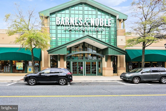 501 Palmtree Dr Unit 3, Gaithersburg, MD 20878 - view of property