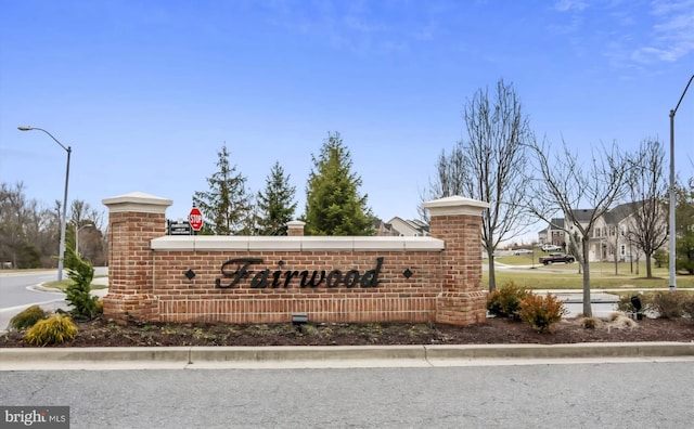 view of community sign