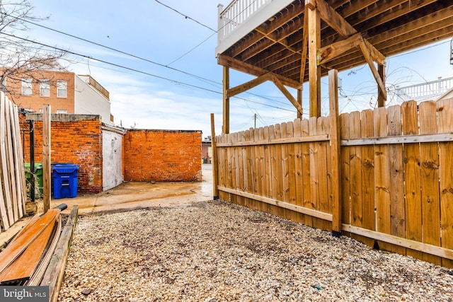 view of yard featuring fence