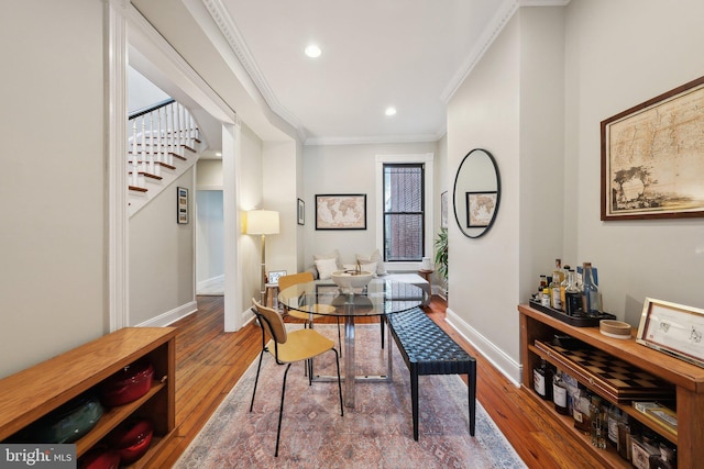 1619 Marion St NW, Washington, DC 20001 - office space with ornamental molding, hardwood / wood-style floors, baseboards, and recessed lighting