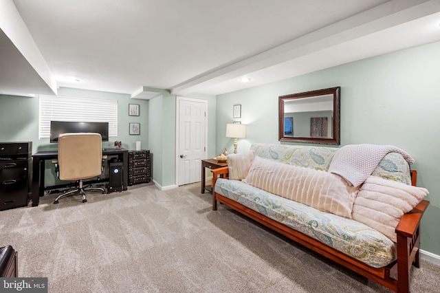 office area featuring carpet floors and baseboards