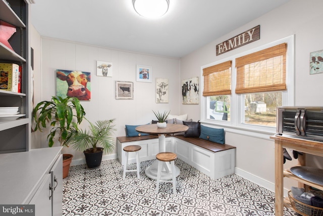 office area featuring baseboards