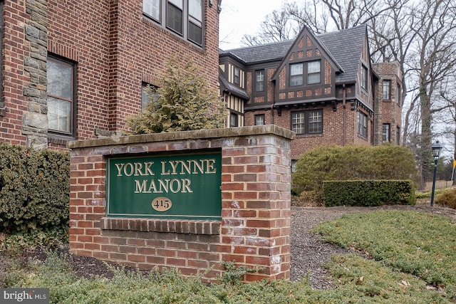 view of community sign