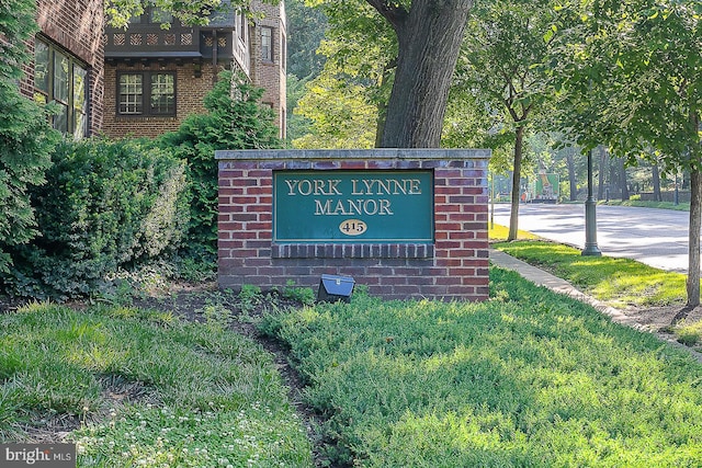 view of community sign