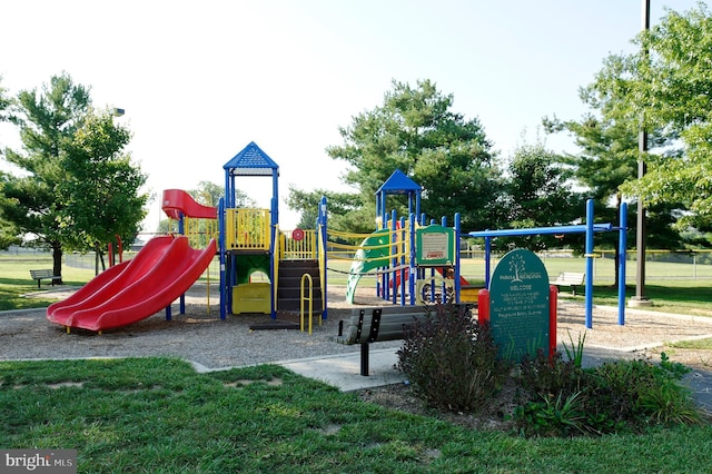 view of communal playground