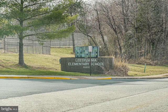 exterior space featuring fence