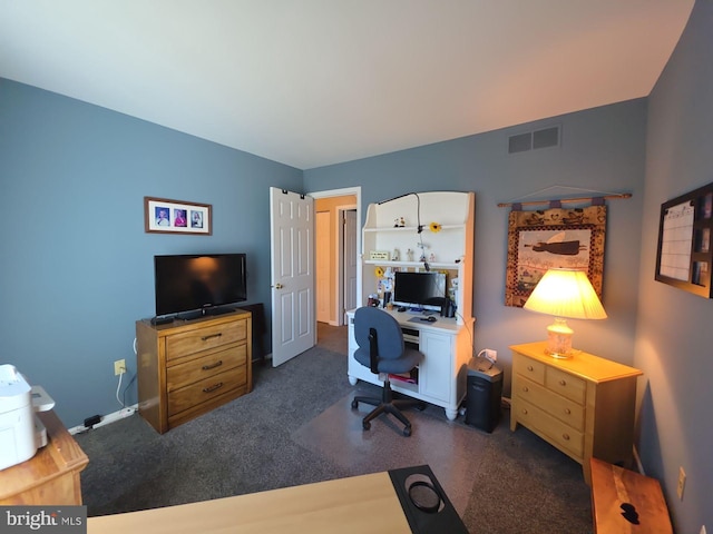 carpeted office featuring visible vents