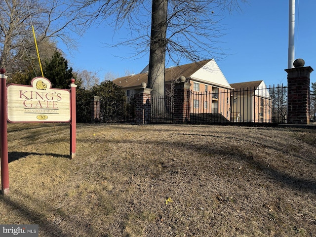 view of community with fence