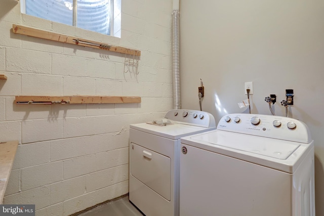 washroom with laundry area and separate washer and dryer