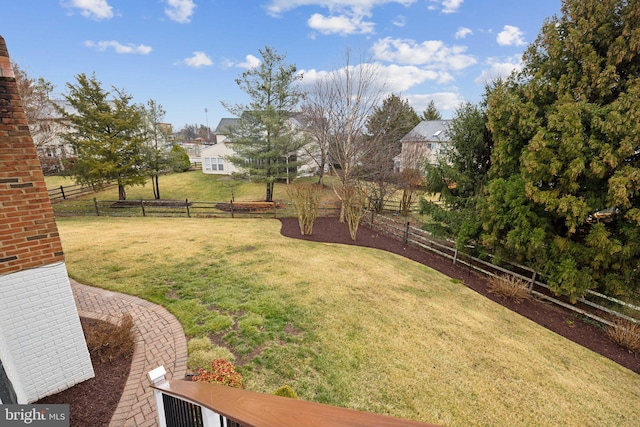 view of yard with fence