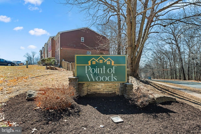 view of community sign