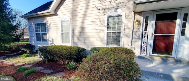 20153 Valhalla Sq, Ashburn, VA 20147 - view of doorway to property
