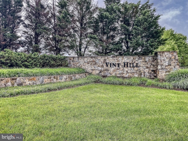 6735 Eckert Ct, Warrenton, VA 20187 - community / neighborhood sign featuring a lawn