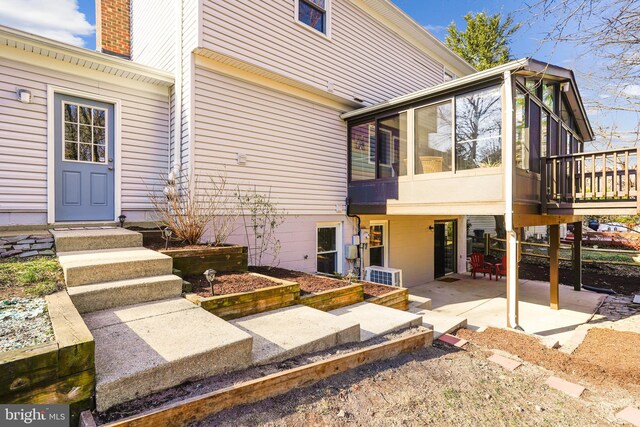 exterior space with a patio