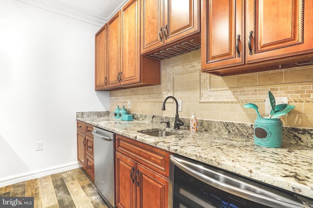856 N Harrison St, Arlington, VA 22205 - kitchen with light stone countertops, a sink, decorative backsplash, wine cooler, and stainless steel dishwasher