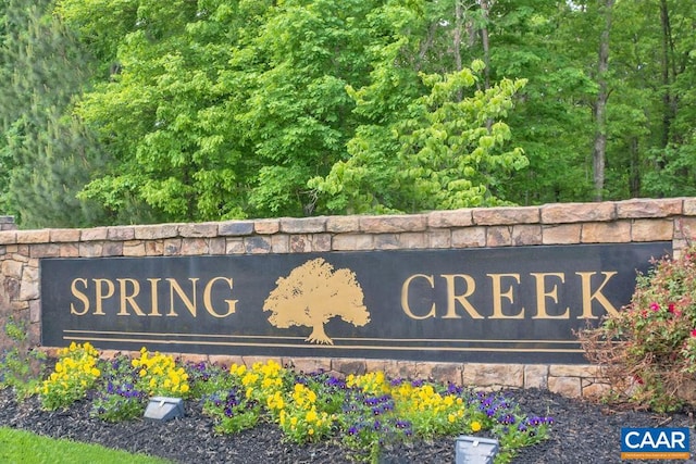 view of community sign