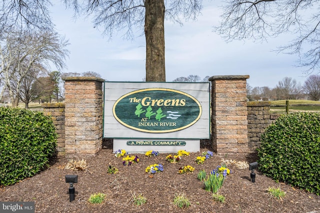 view of community sign