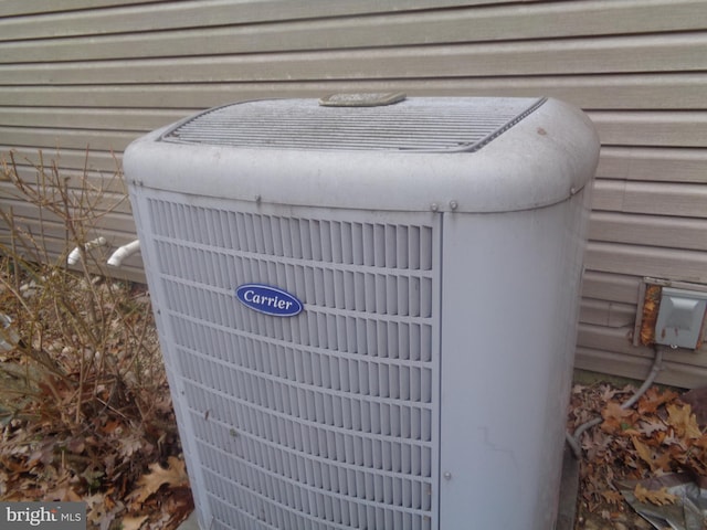 exterior details with cooling unit