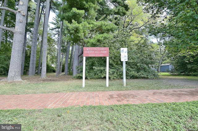 3246 Blundell Rd, Falls Church, VA 22042 - exterior space