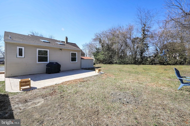 view of yard with a patio