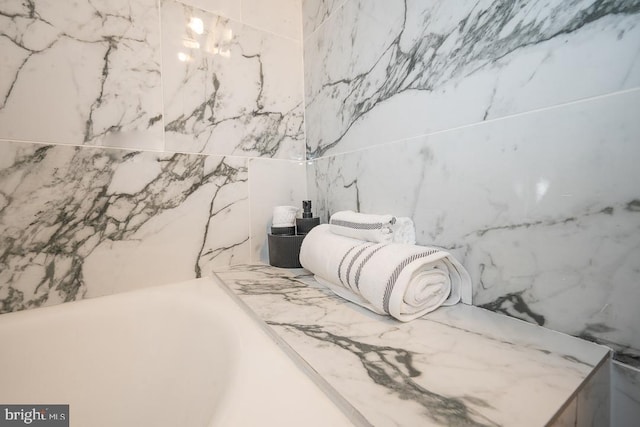 426 Hampden Rd, Upper Darby, PA 19082 - bathroom view