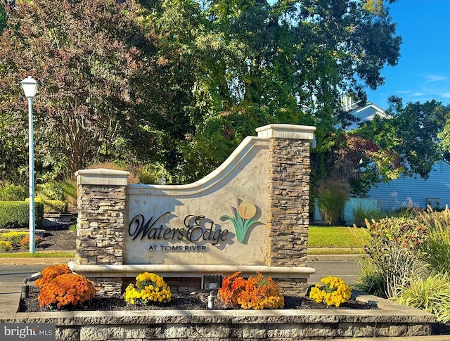 view of community sign