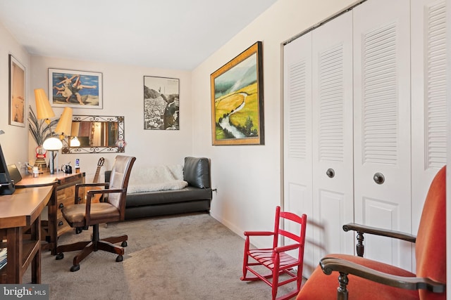 office area with carpet and baseboards