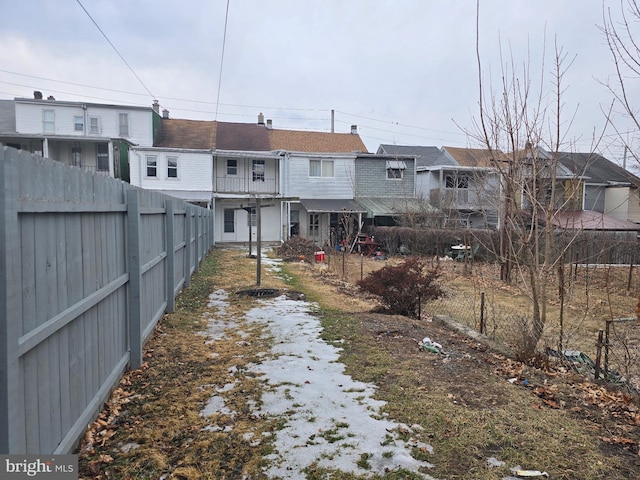 view of yard with fence