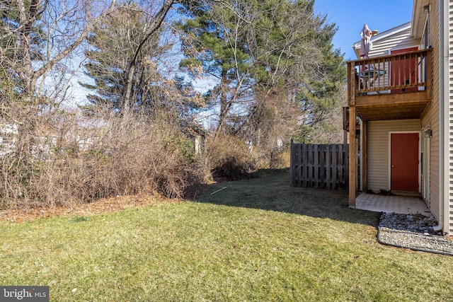 view of yard with fence