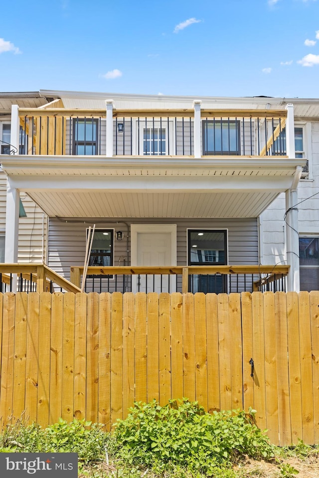 exterior space featuring fence