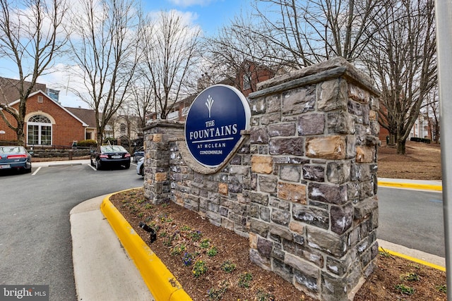 view of community sign